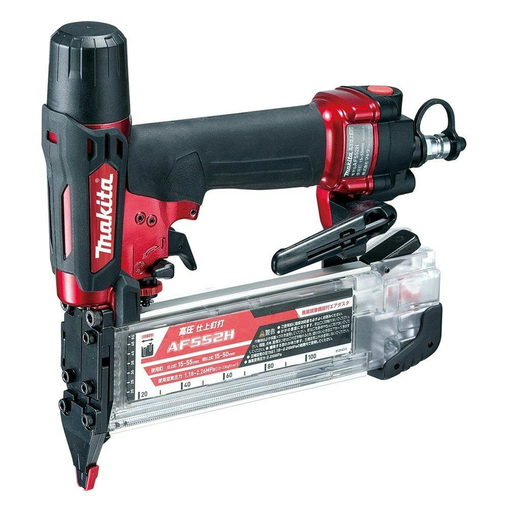 高圧仕上釘打 55mm AF552H エアダスタ付 | 電動工具 通販