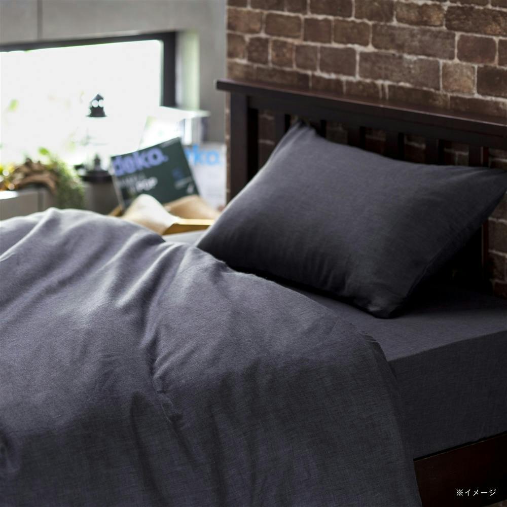 綿混 ボックスシーツ セミダブル ブラック 120×200×30cm | 布団・枕