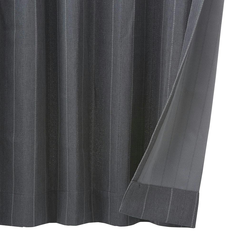 遮光カーテン ニューファイン グレー 100×178cm 2枚組 | カーテン