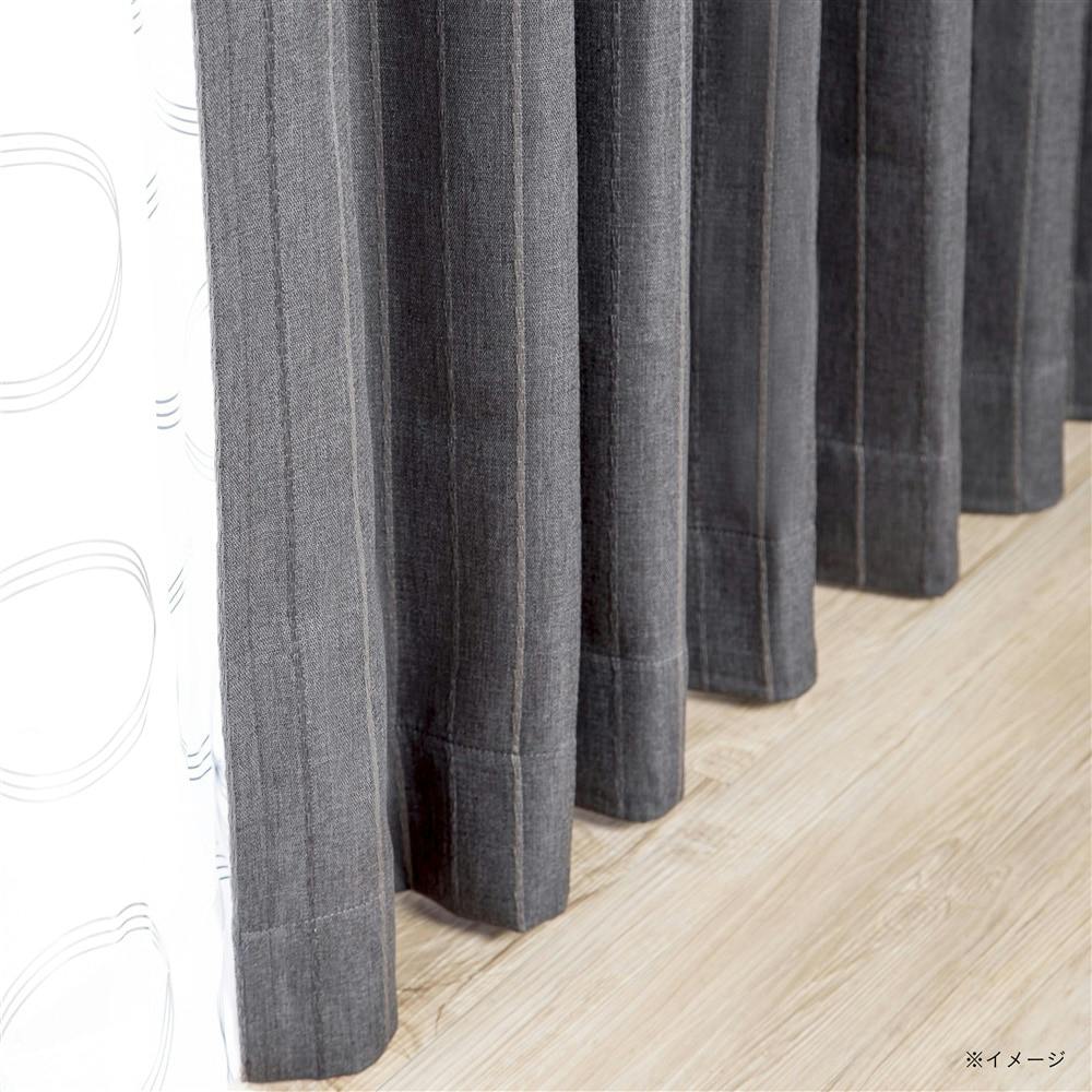 遮光カーテン ニューファイン グレー 100×178cm 2枚組 | カーテン