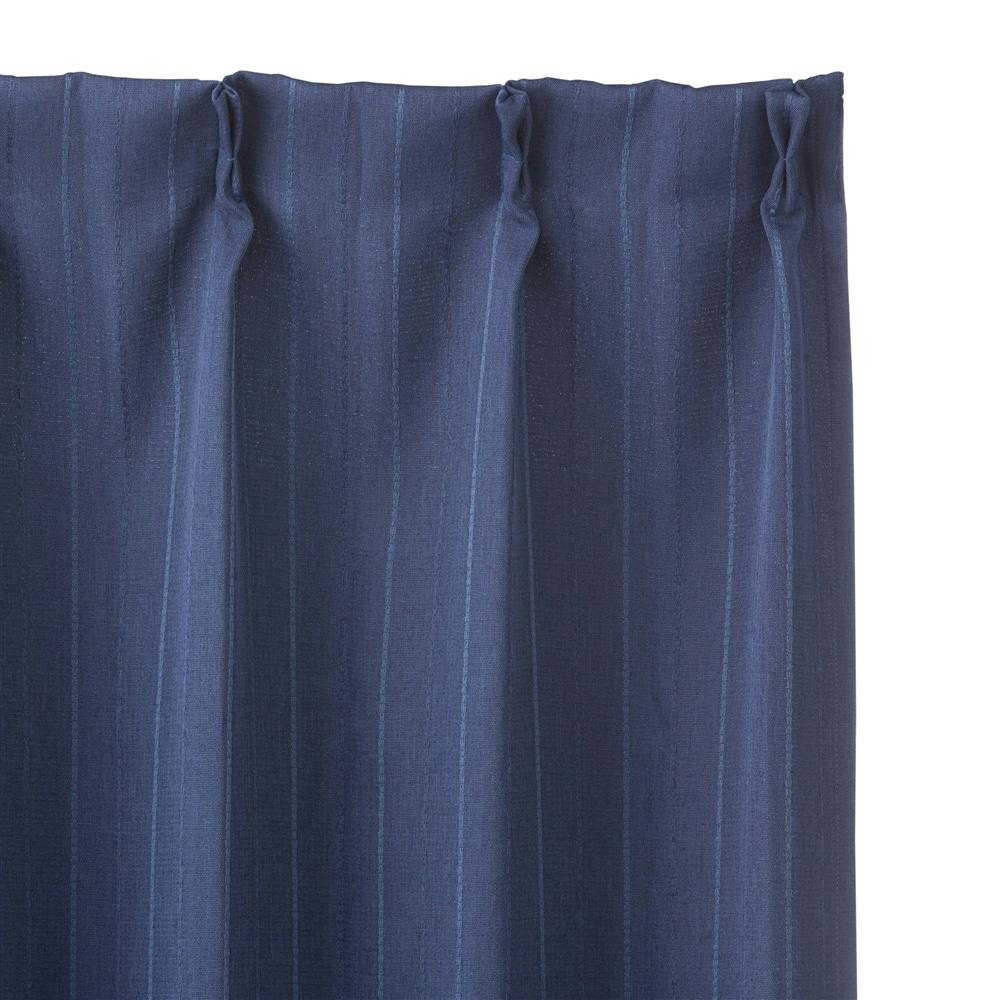 遮光カーテン ニューファイン ネイビー 100×220cm 2枚組 | カーテン