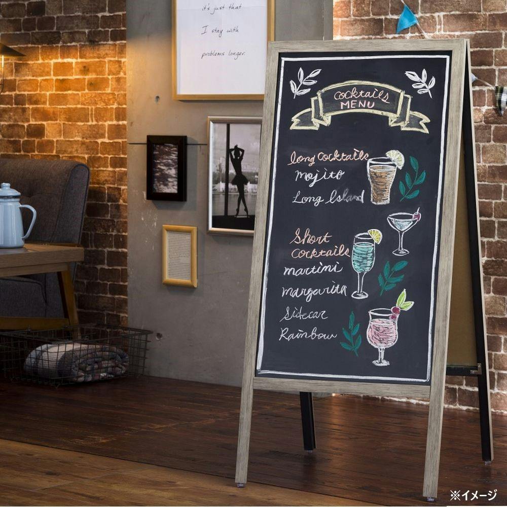 ヴィンテージメニューボード L モカ | 文房具・事務用品 通販