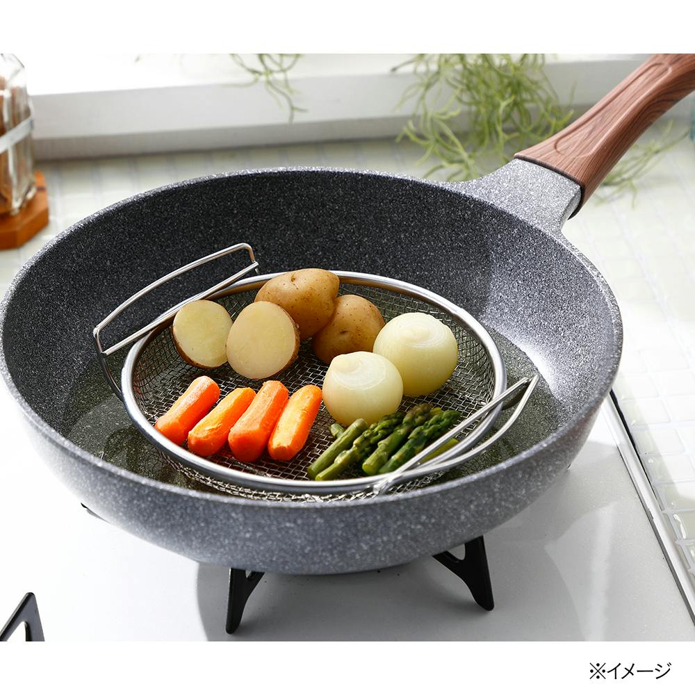 食洗機で洗えるフライパンスチーマー | 鍋・やかん 通販