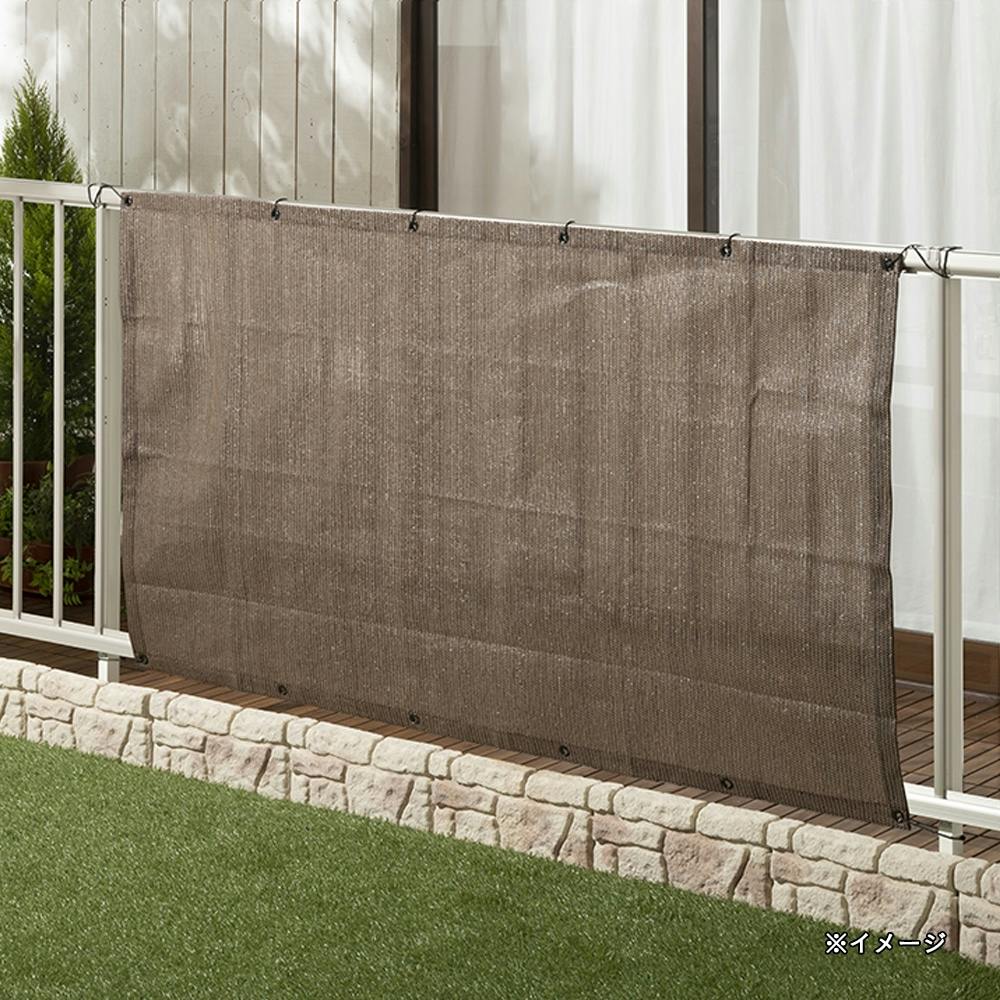 ベランダ用サンシェード ブラウン 横180cm 縦100cm 遮光 UVカット 遮熱