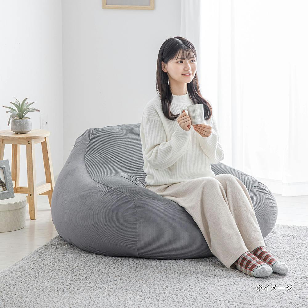 ソファクッション中材 ラフィー LL ビーズ＋低反発チップ | クッション