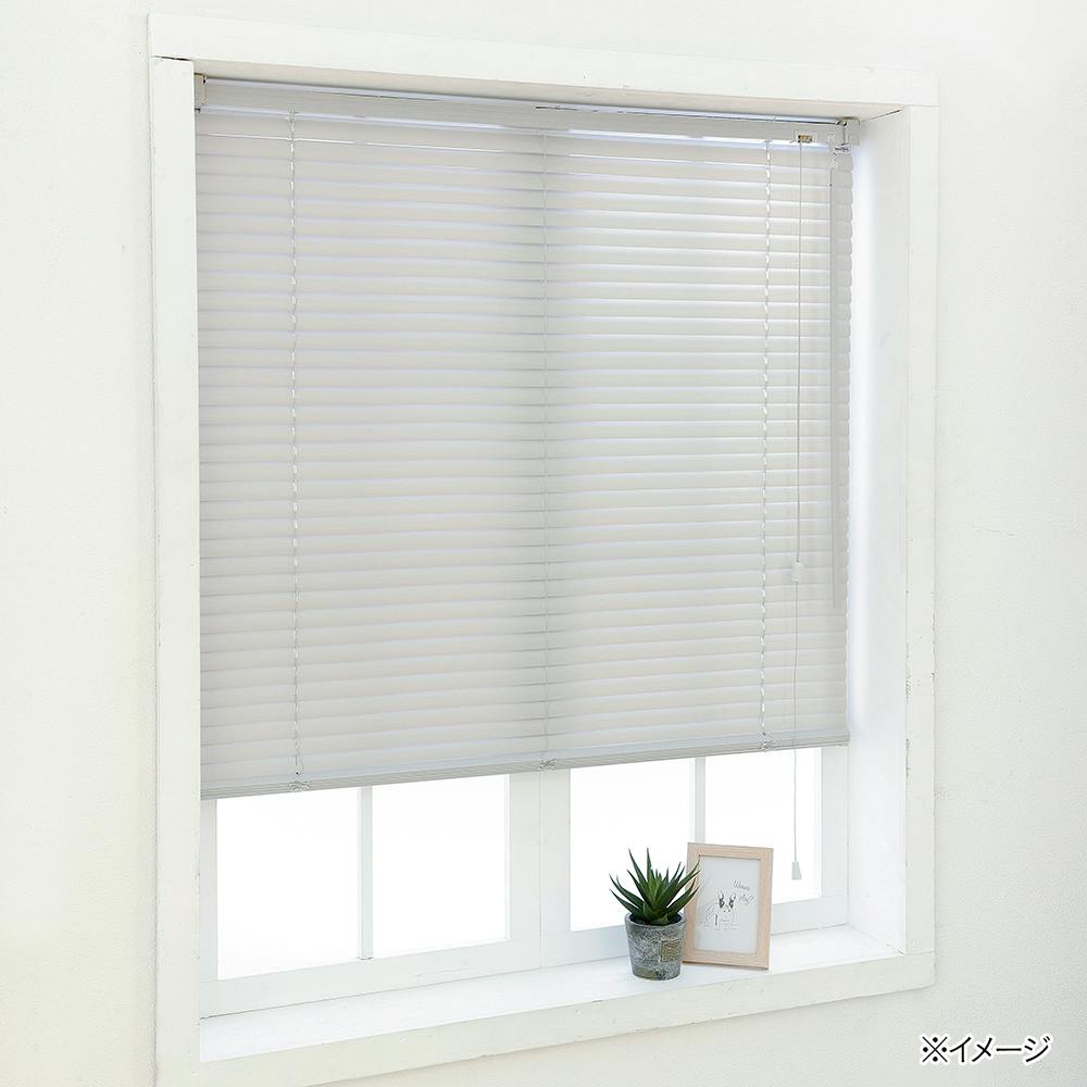 木目調ブラインド ライトグレー 88×138cm | カーテン・カーテンレール