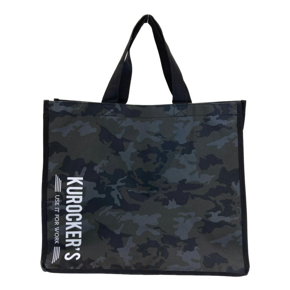 KUROCKER'S ショップバッグ カモフラージュ 幅45×奥行24×高さ39cm