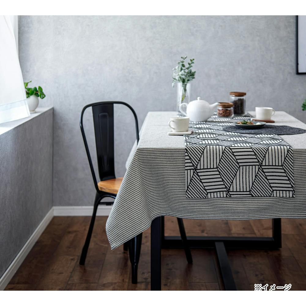 テーブルクロス ルソラ ブラック 120×150cm | インテリア雑貨・生活