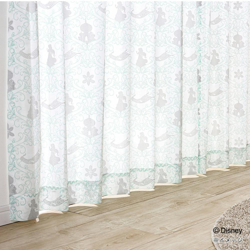 ディズニー レースカーテン ジャスミン 100×133cm 2枚組 洗濯OK UV