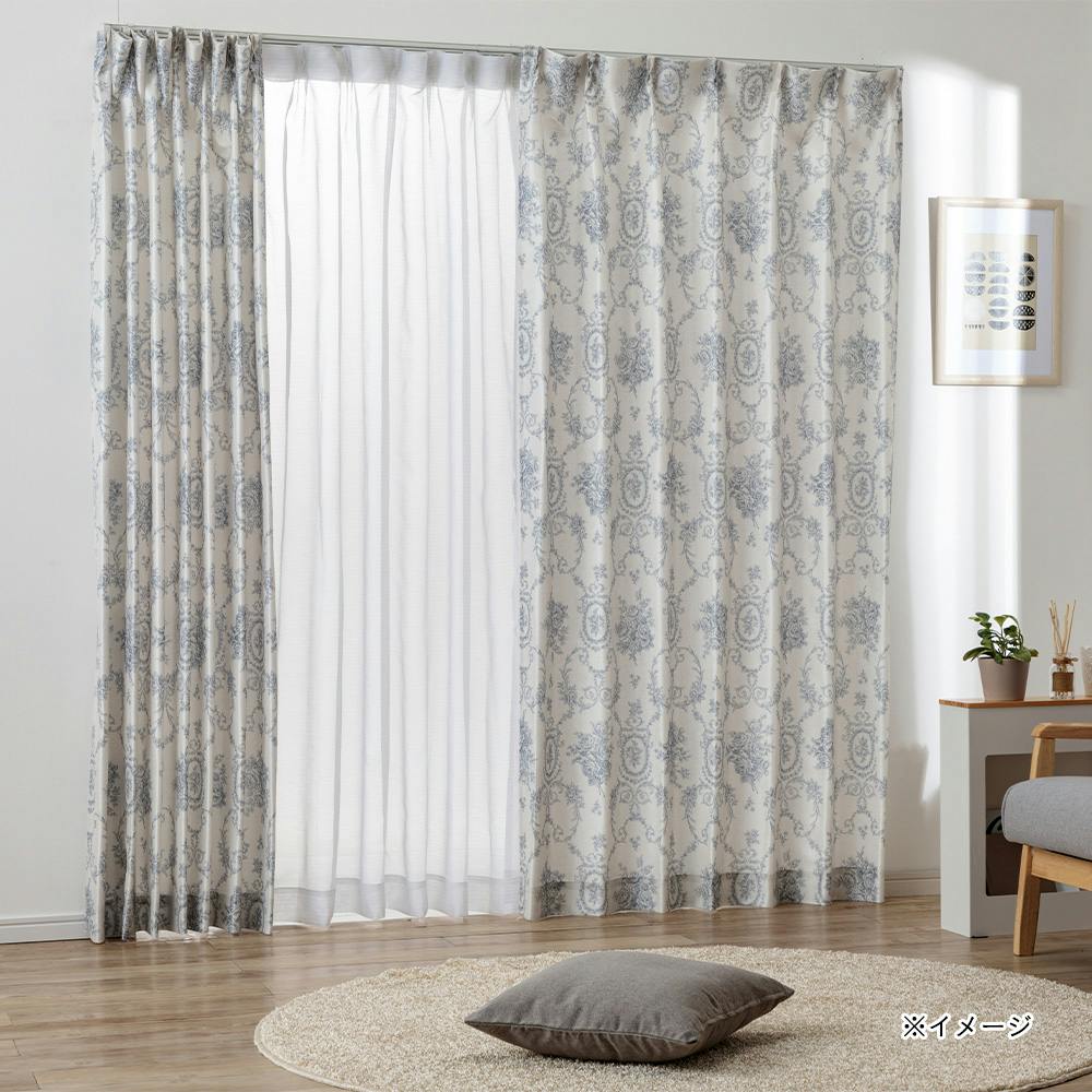 4枚組カーテン フライス アイボリー 100×200cm | カーテン・カーテン