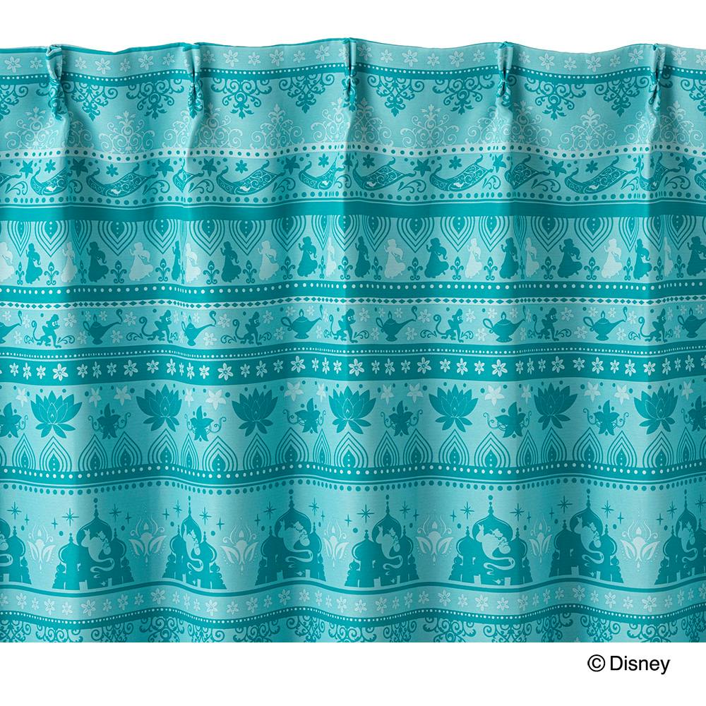 ディズニー カーテン ジャスミン 100×200cm 2枚組 洗濯OK 遮光率 99.65