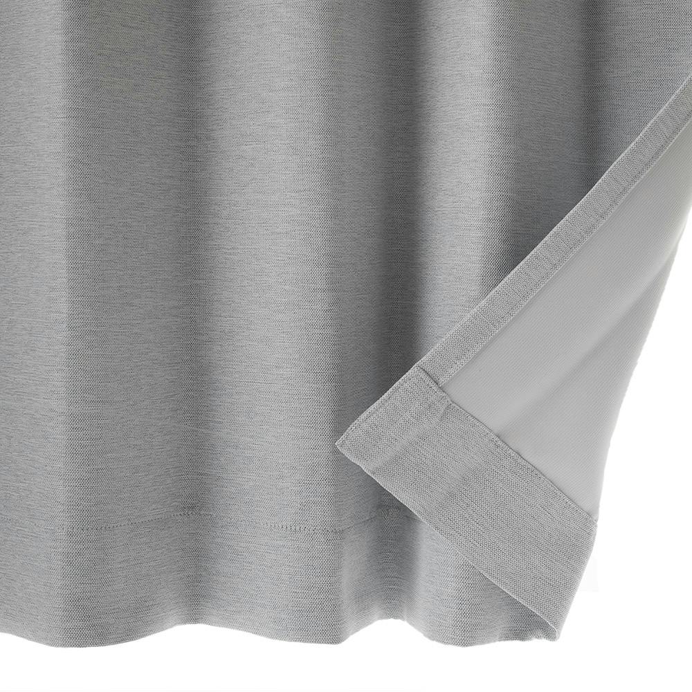 淡い色の遮光カーテン ノーマル グレー 150×230cm 2枚組 | カーテン