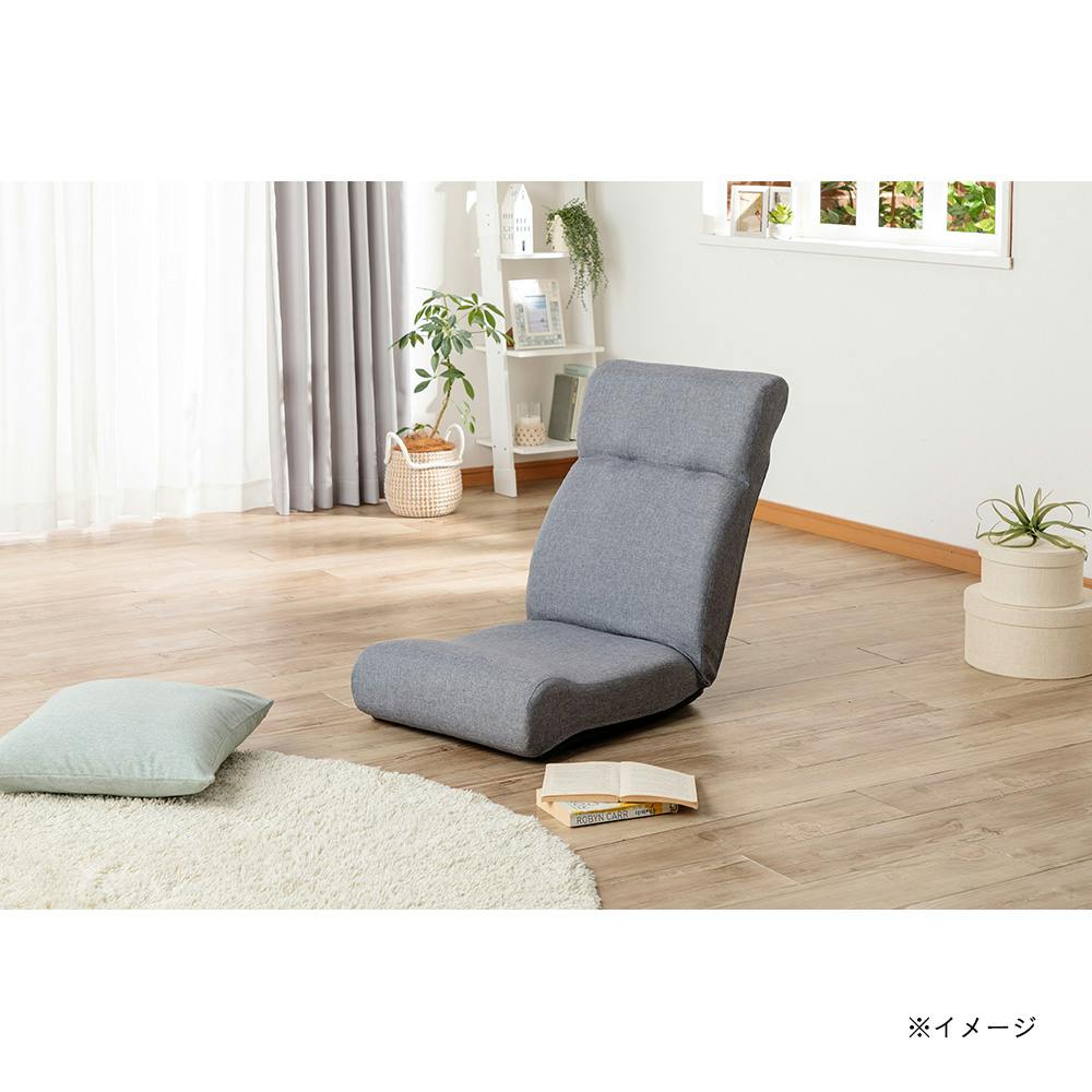 低反発座椅子 グレー 幅48cm 奥行60～122cm 高さ14～67cm 日本製