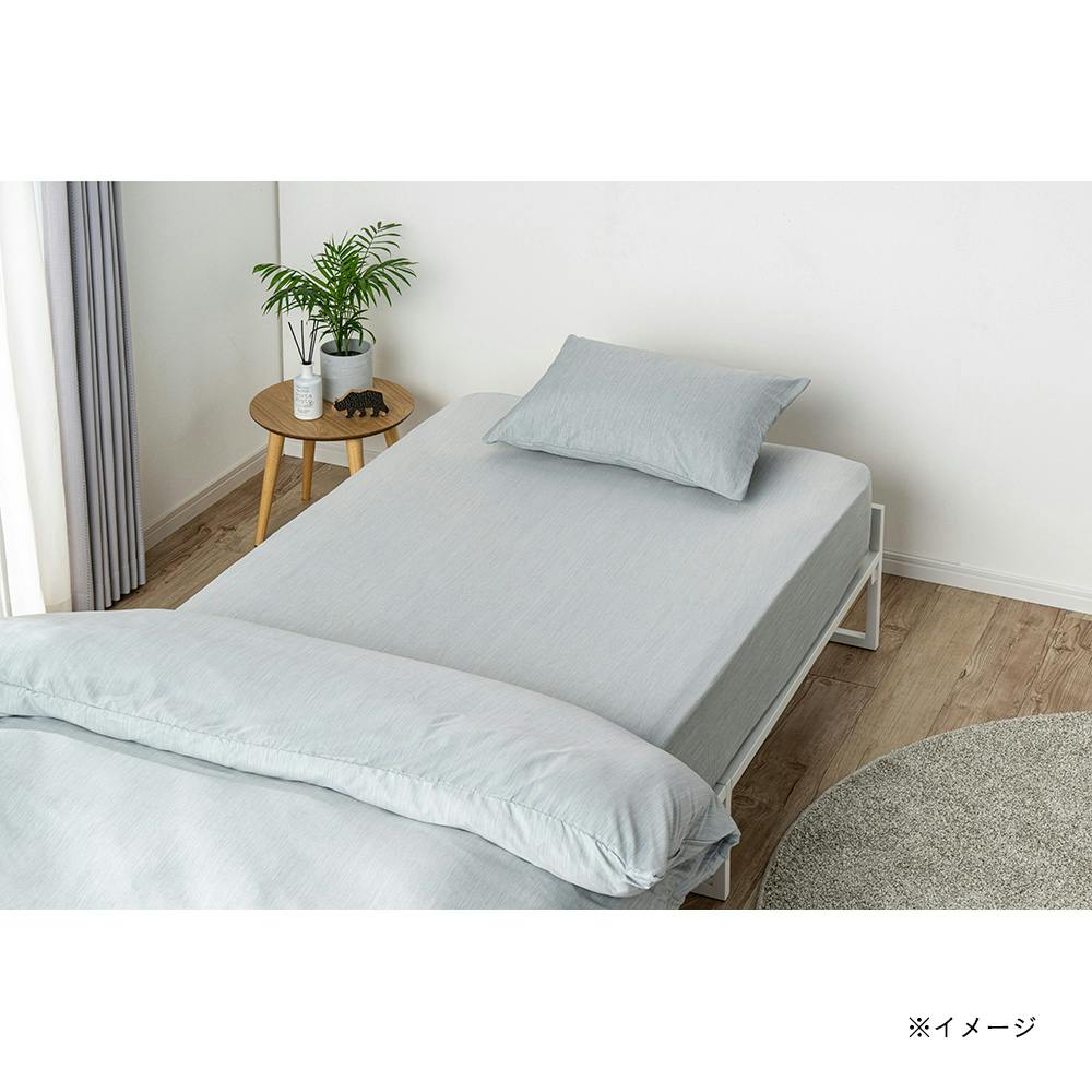 軽くてやわらかいBOXシーツ グレー ダブル※カバーのみ | 布団・枕