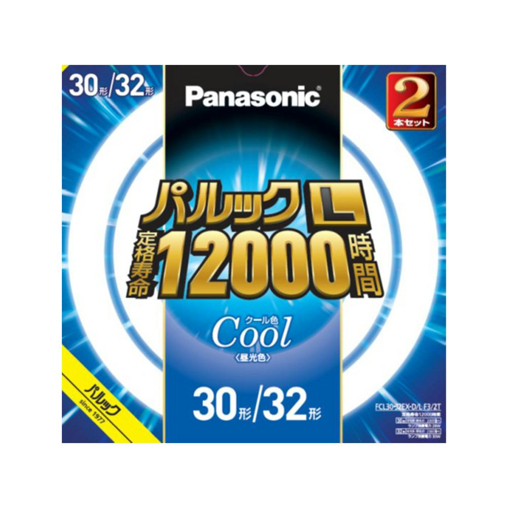 パルックL 30形+40形 クール色 FCL3040EXDLF32T | 蛍光灯・蛍光管 通販