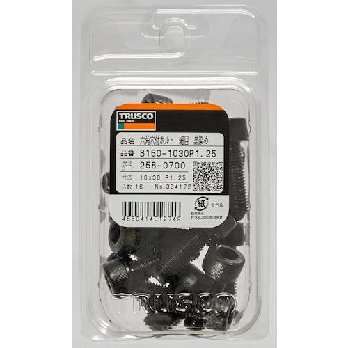 CAINZ-DASH】トラスコ中山 六角穴付ボルト 黒染め 細目 全ネジ M14