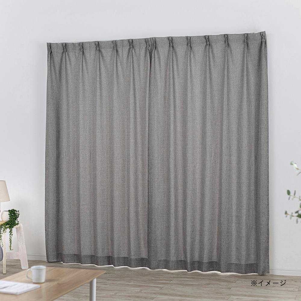 外から見えにくい4枚組カーテン ブルー 100×200cm | カーテン