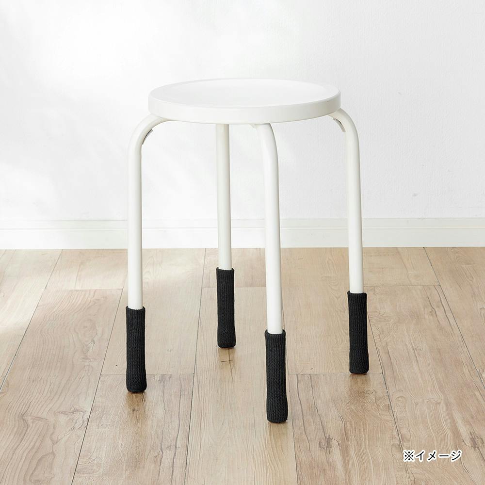 クッション付きスツール ブラック | 椅子・チェア・スツール 通販