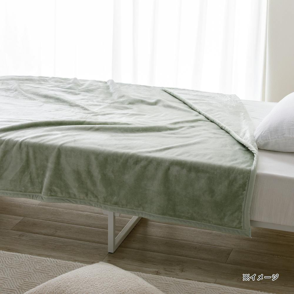 毛布 MIZUKUMO シングル ミントグリーン | 布団・枕・寝具・こたつ布団
