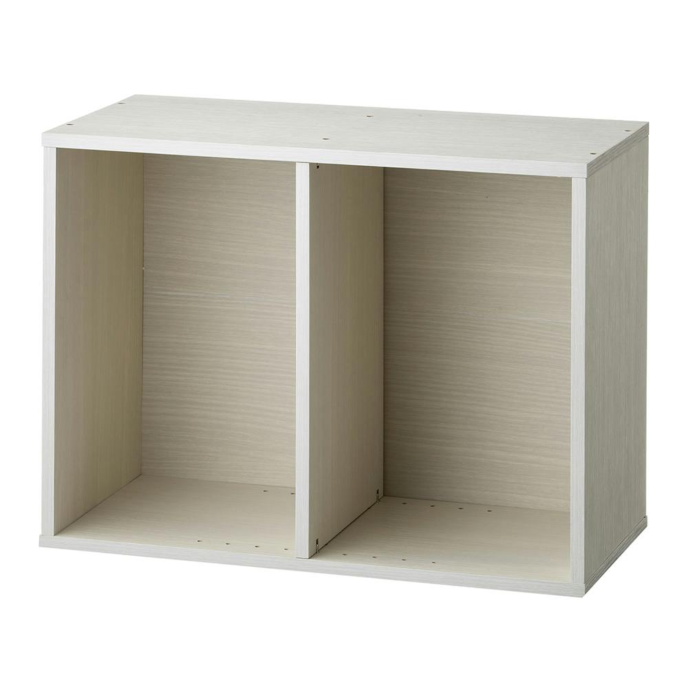 可動棚収納ボックス2段 ホワイト SH2 | カラーボックス・インナー