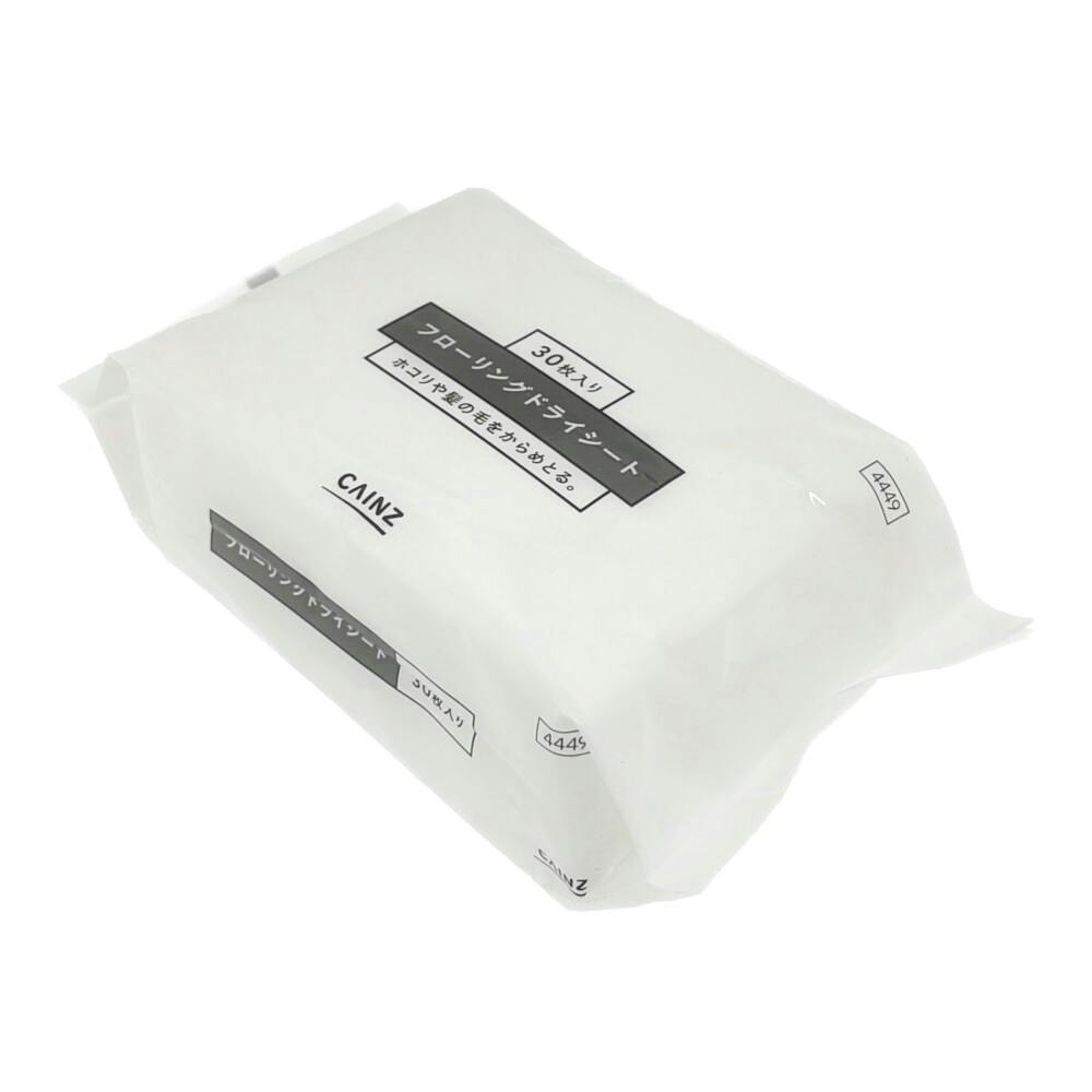 フローリングドライシート 30枚入 | 室内掃除 通販 | ホームセンターの