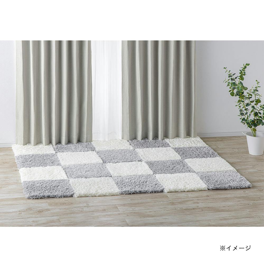 洗えるパズルラグマット シャギー ライトグレー 幅38cm 奥行38cm 厚さ