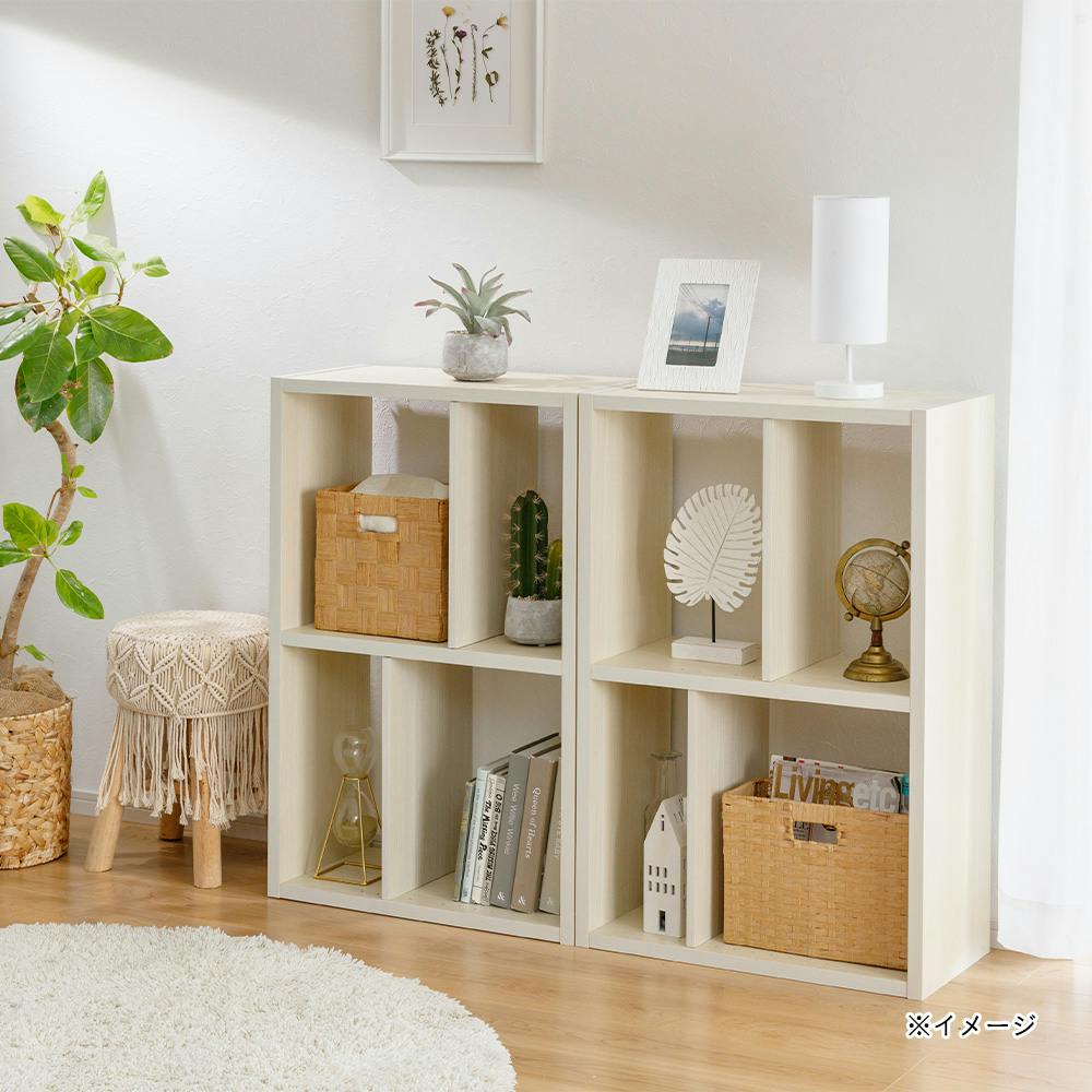 縦横使用できるオープンラック ホワイト SH48 幅90cm 奥行29cm 高さ