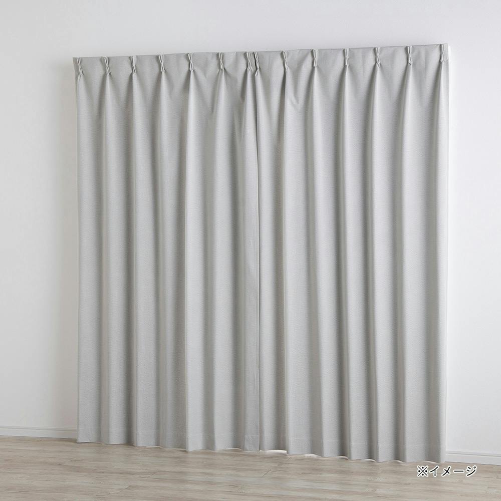 遮光4枚セットカーテン アイボリー 幅100cm 丈200cm | カーテン