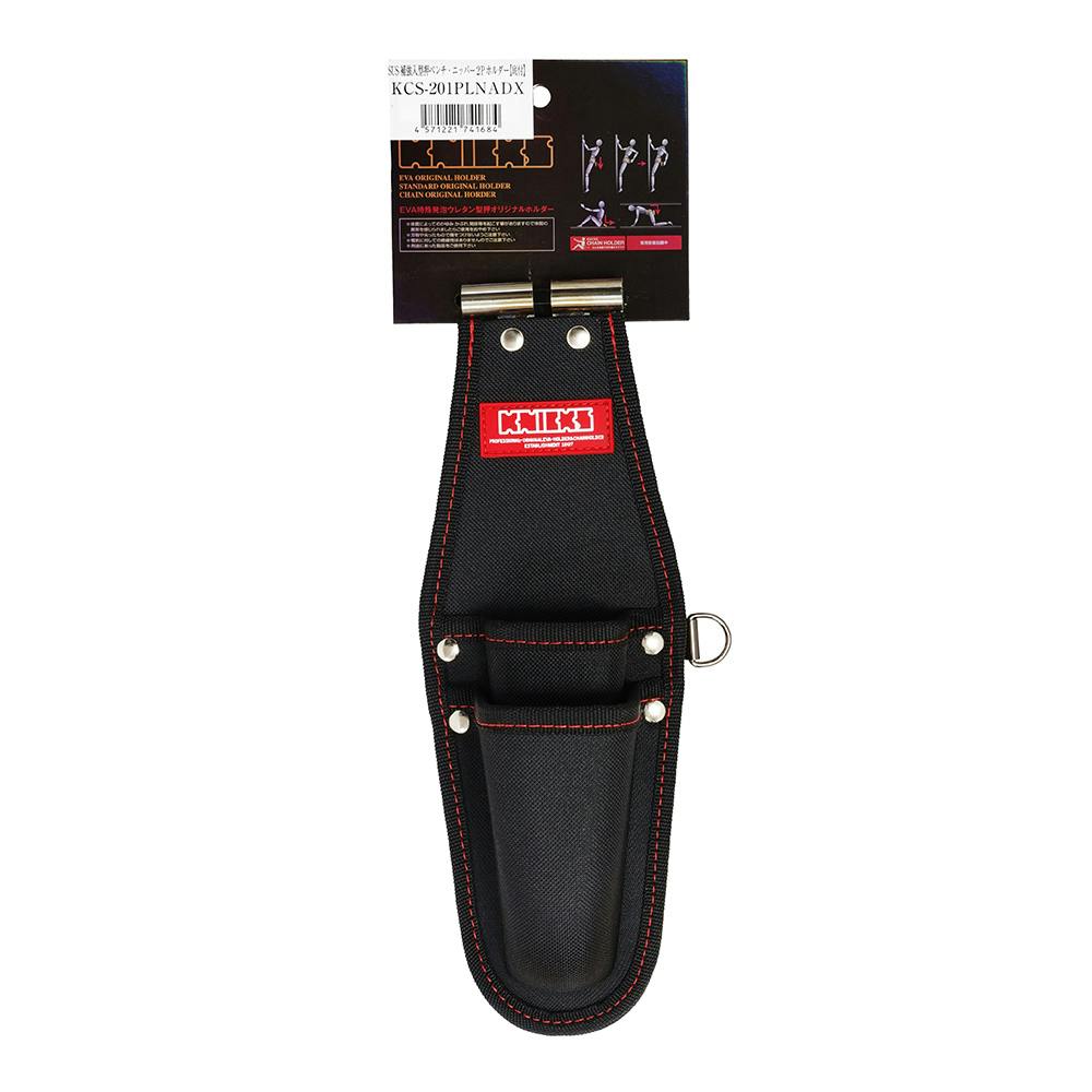 KNICKS ニックス SUS補強入型押ペンチ・ニッパー 2Pホルダー KCS