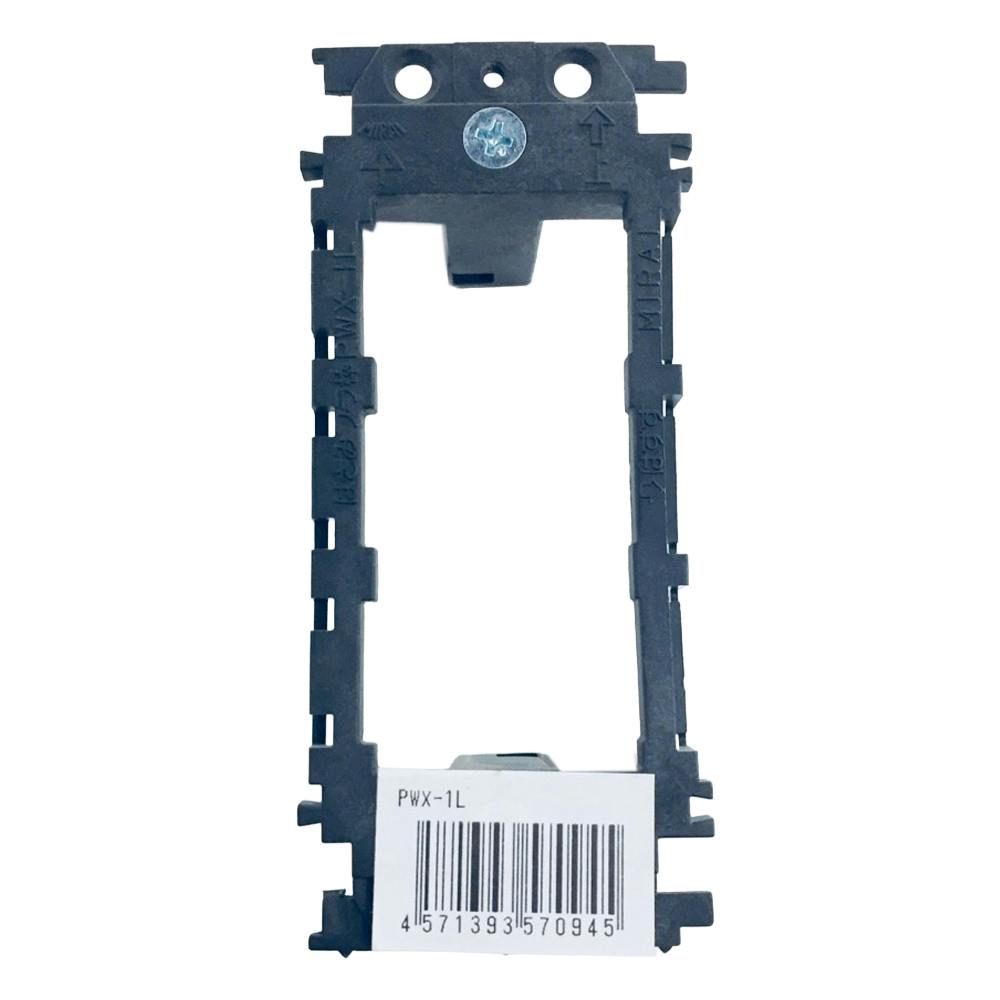 未来工業 はさみプラ枠 プラスチック製あと付けはさみ取付枠 1ヶ用 PWX