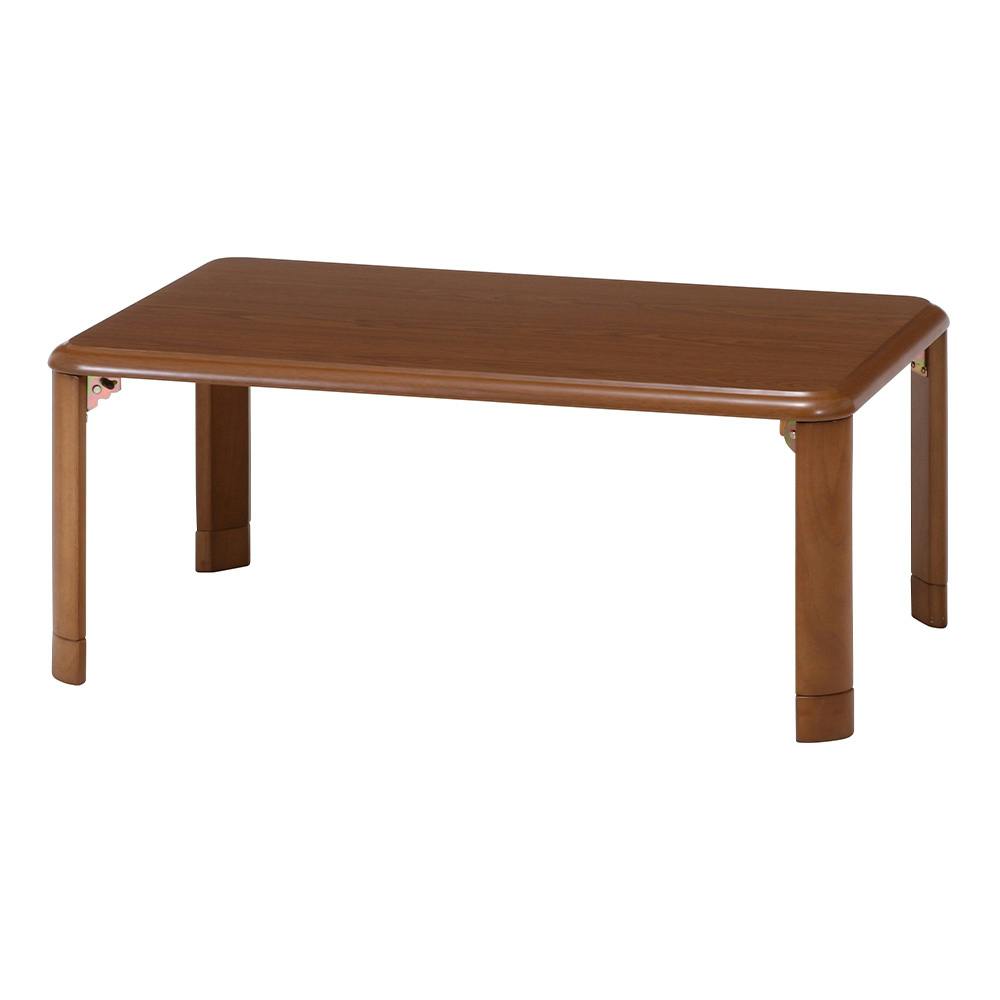 座卓 テーブル座卓 折りたたみ式の座卓 テーブル(座卓) ZX table - Sossego