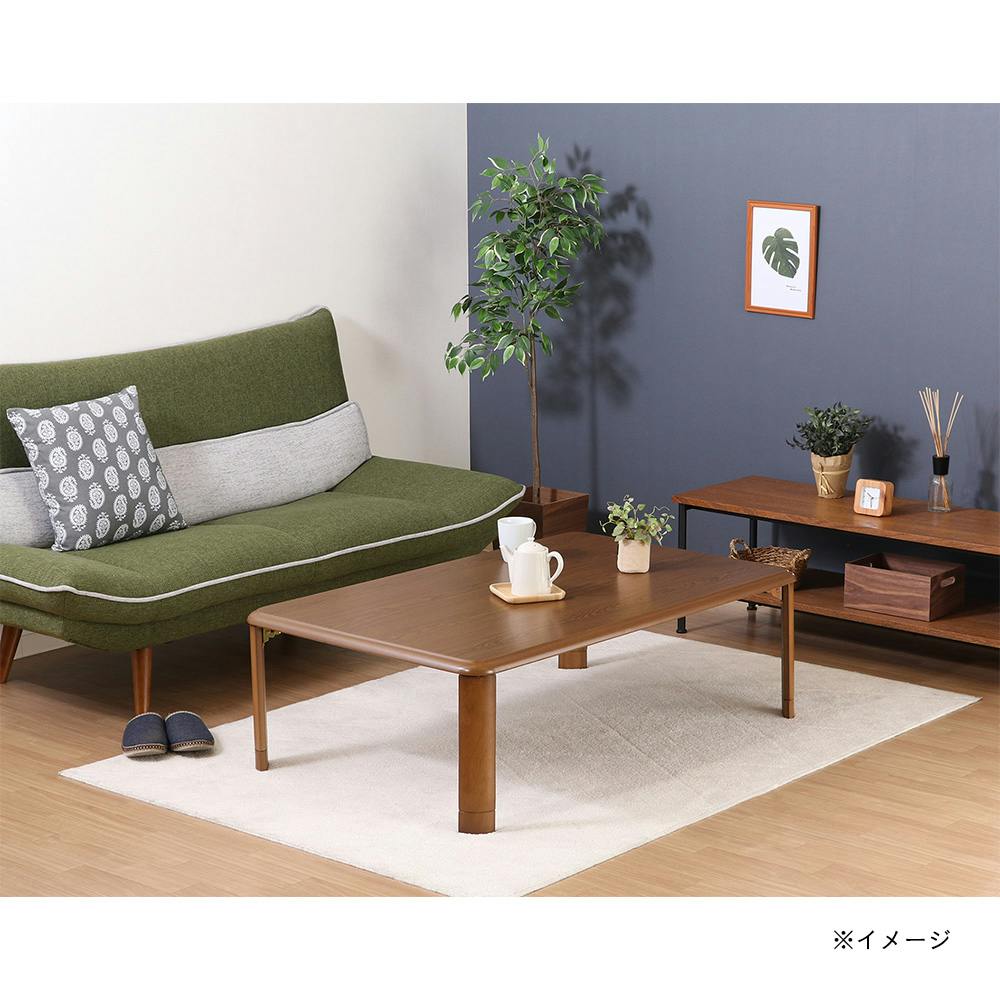 軽量継脚折り畳み座卓 ミディアムブラウン 120×75cm【別送品