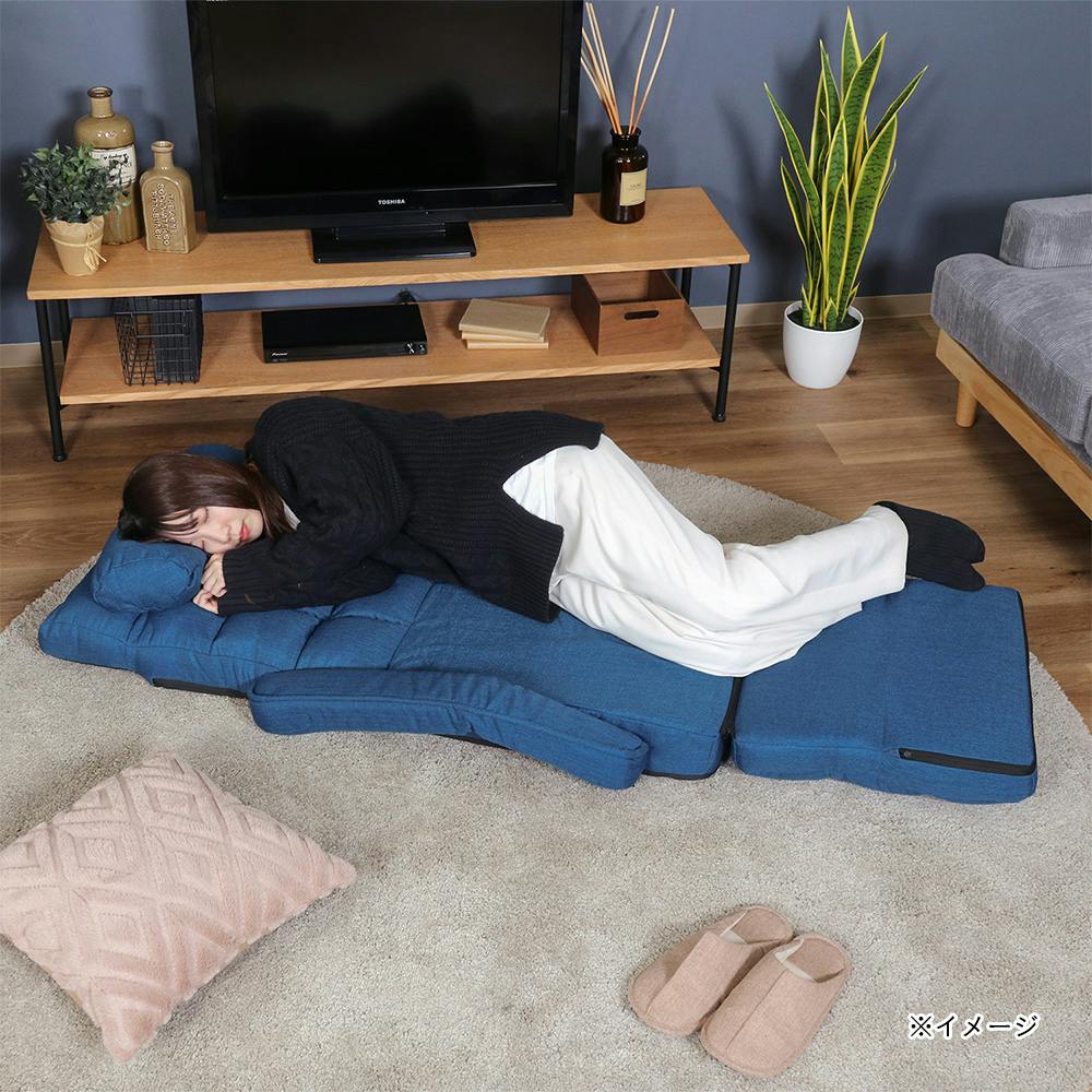 4WAY座椅子 0212 ネイビー【別送品】 | 座椅子・座椅子カバー 通販