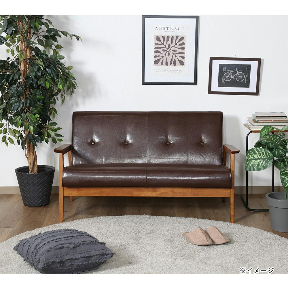 バイキャストPUソファ ミート 2P LBR【別送品】 | ソファー