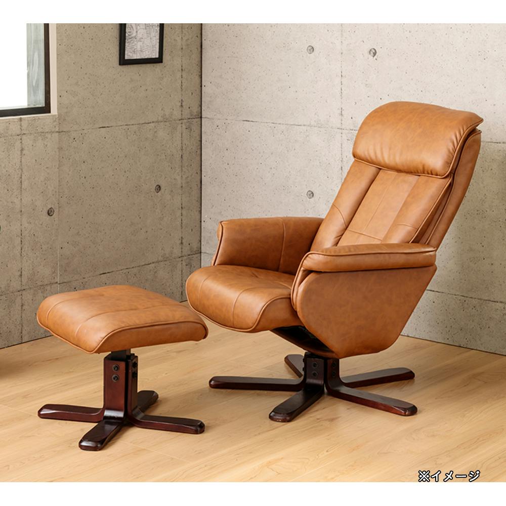 パーソナルチェア キャメル【別送品】 | 椅子・チェア・スツール 通販