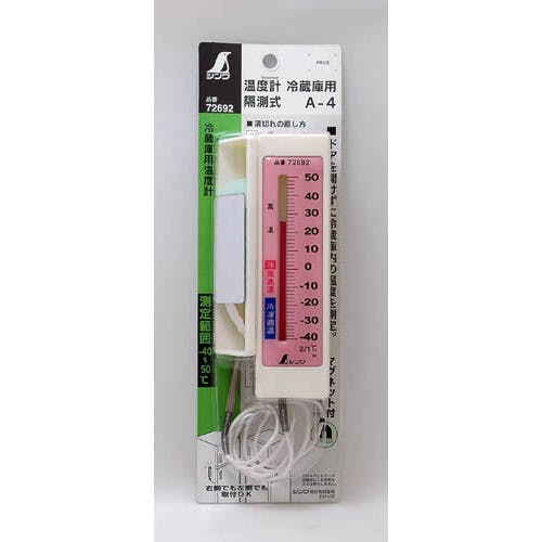 CAINZ-DASH】シンワ測定 温度計 冷蔵庫用A－4隔測式 72692【別送品