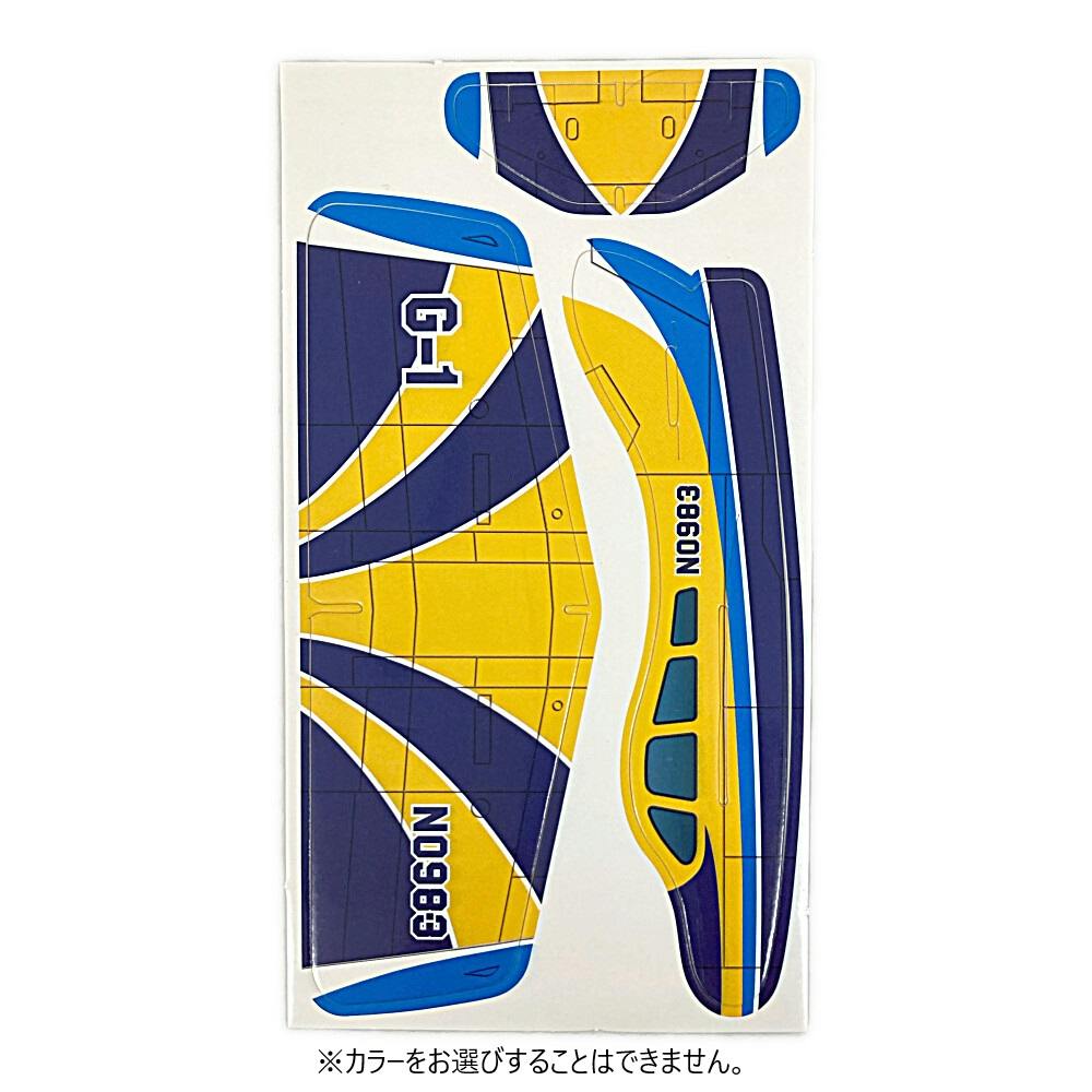 ソフトグライダー | スポーツ・アウトドア用品 通販 | ホームセンター