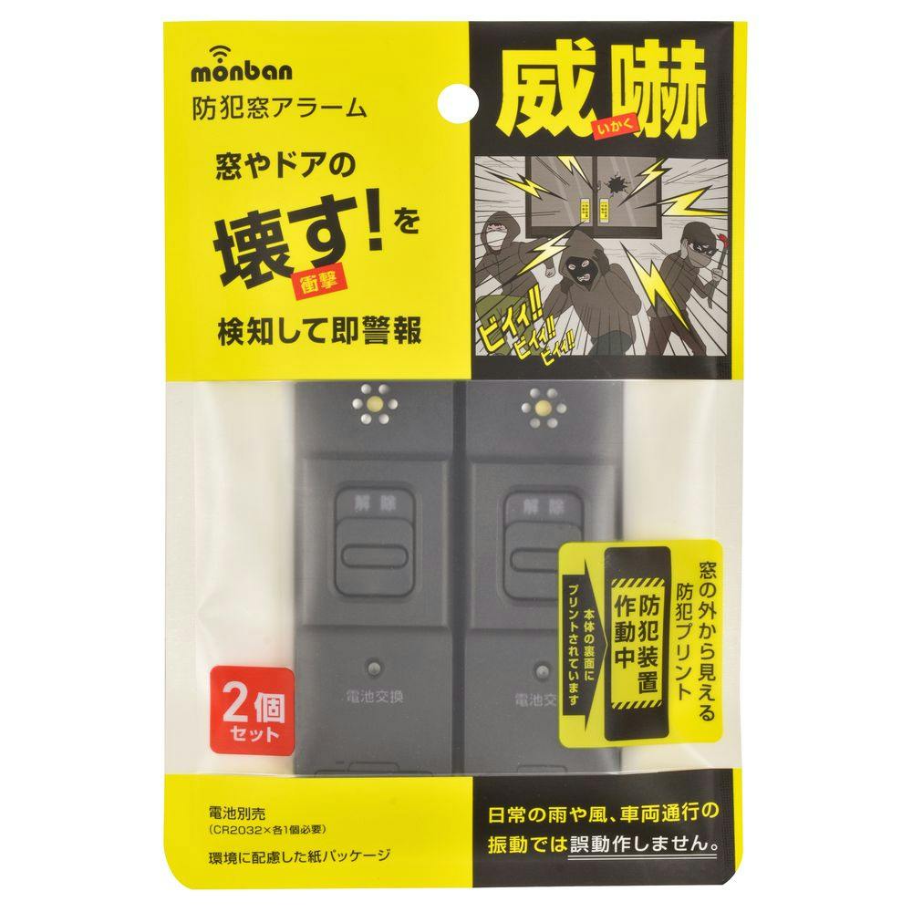 確認◡̈*.。画像2枚 ライブディオZXとは？ニセモノに注意！
