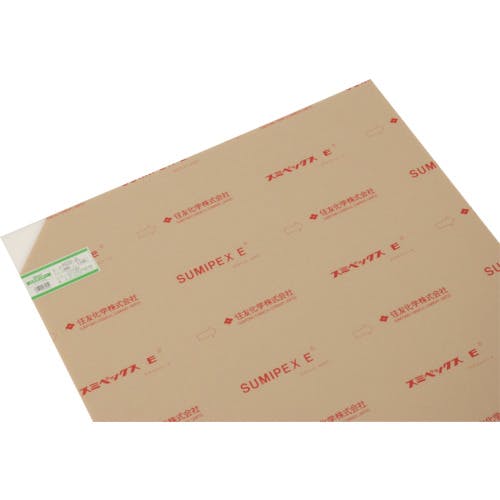 CAINZ-DASH】光 アクリル板（乳白半透明） 2×650×1100mm