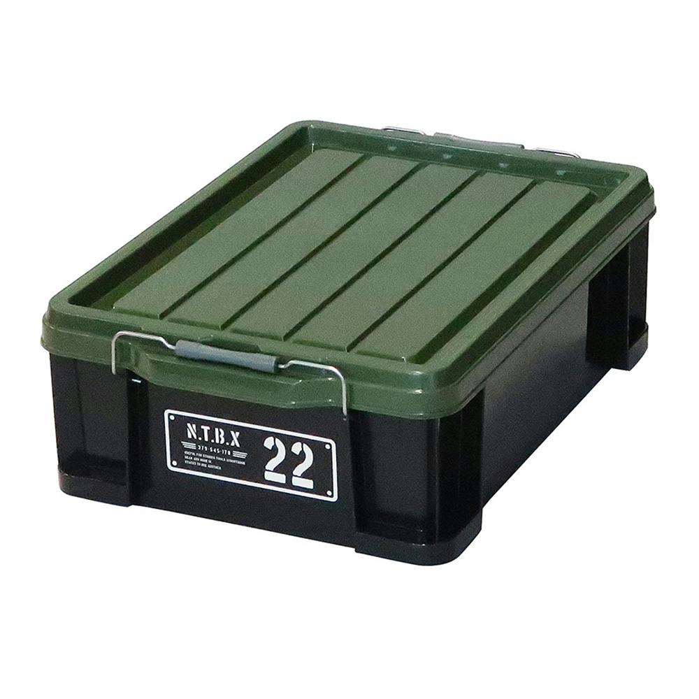 NTボックス ＃22X | 作業工具・作業用品・作業収納 通販