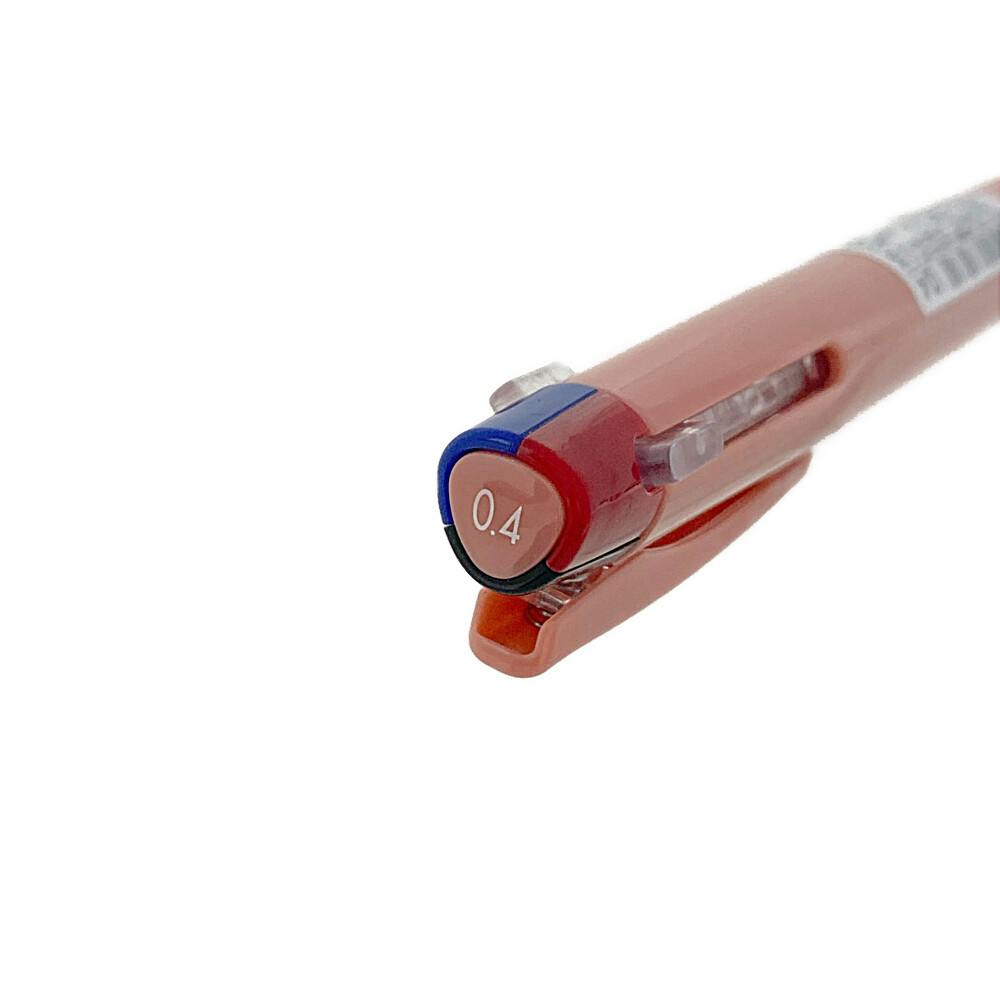 ゼブラ 限定サラサクリップ3C 3色ボールペン 0.4mm コーラルピンク