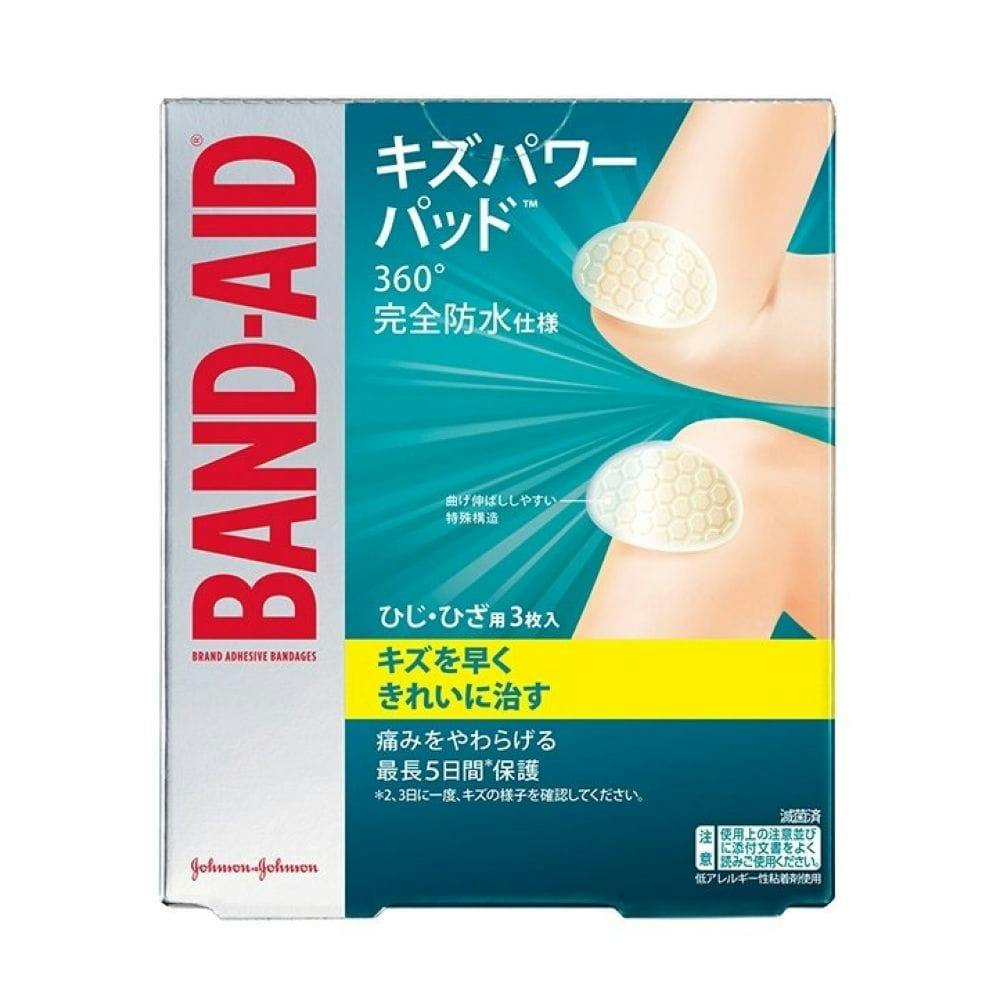 JNTLコンシューマーヘルス バンドエイド キズパワーパット ひじ・ひざ