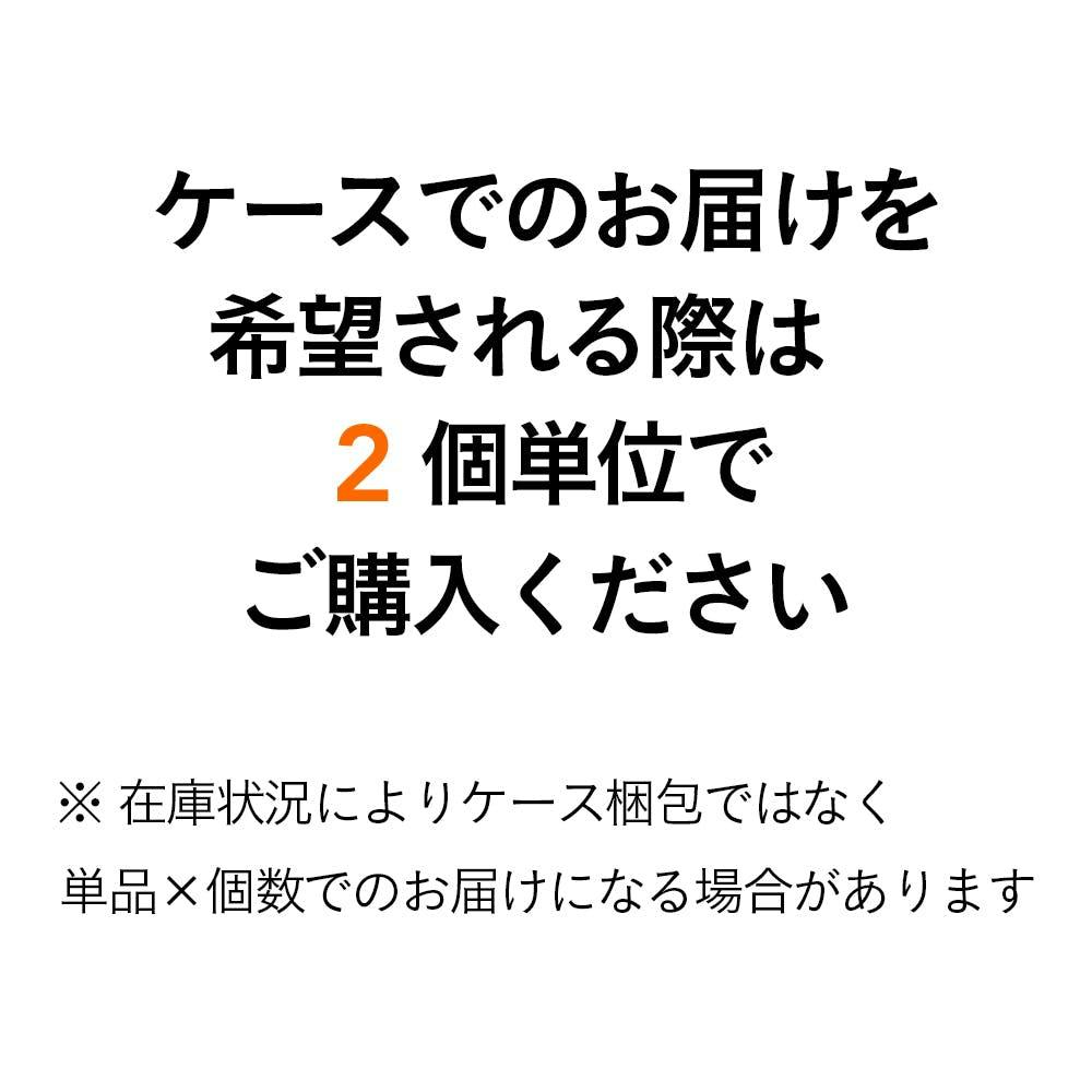 アテント 消臭効果付きテープ式 背モレ・横モレも防ぐ 約5回吸収 L 24