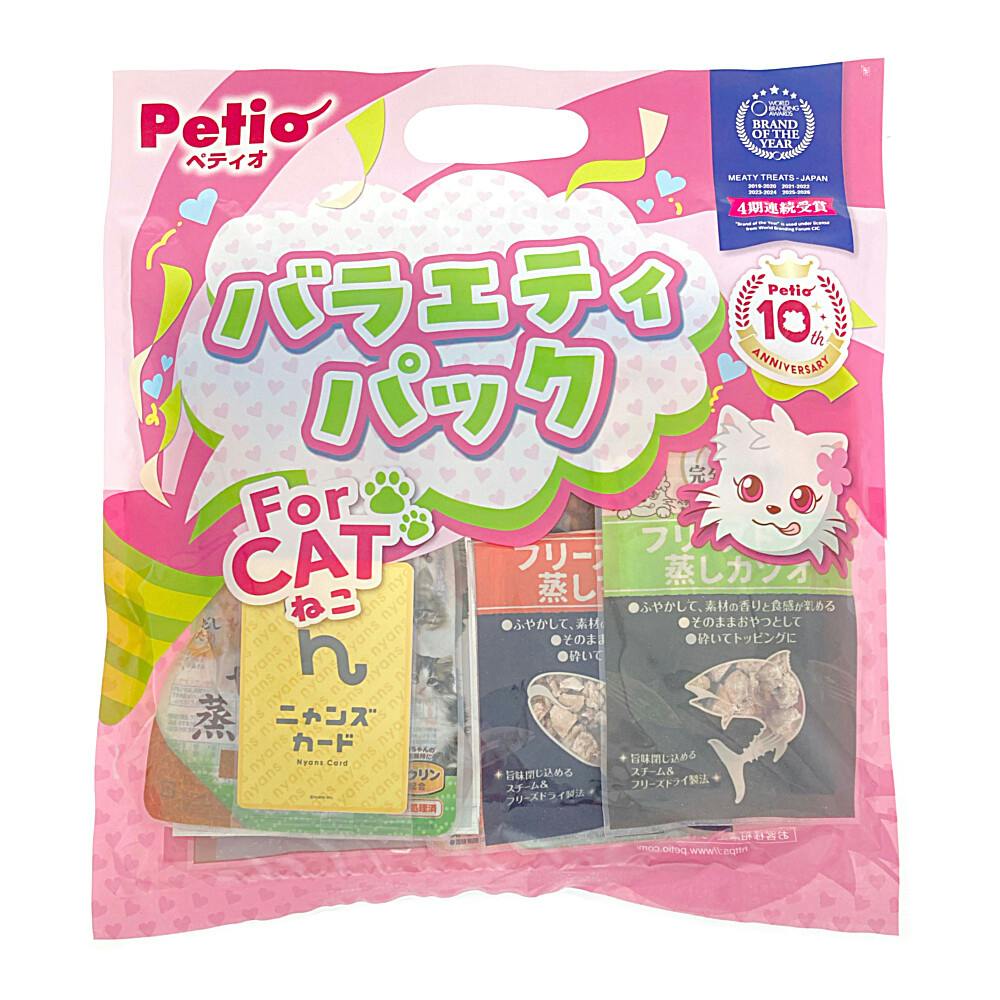 26年にゃん祭り】素材そのままセット | おやつ（猫） 通販