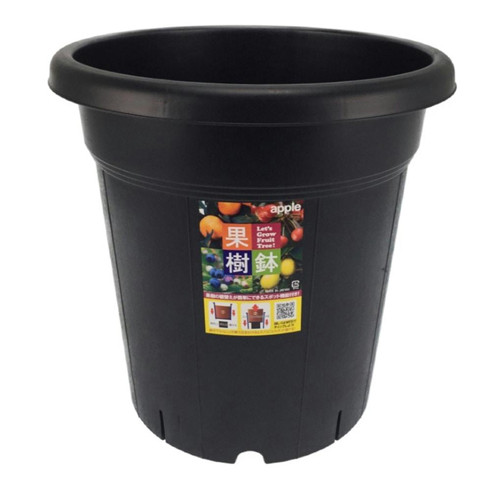 果樹鉢 ブラック 365型 | 鉢・プランター・花台・温室 通販
