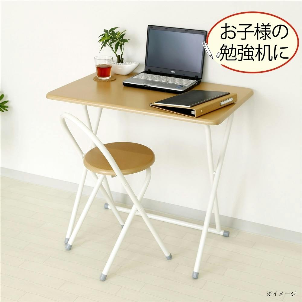 デスク＆チェアセット ナチュラル A2 | ホームオフィス 通販