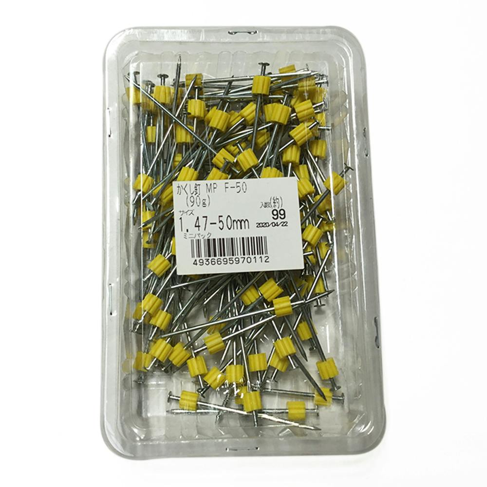 カインズ かくし釘MP F-50 1.47-50mm 90g | ねじ・くぎ・針金・建築