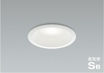 コイズミ 屋内屋外兼用 LEDパネルダウンライト 高気密SB 防雨防湿 60W