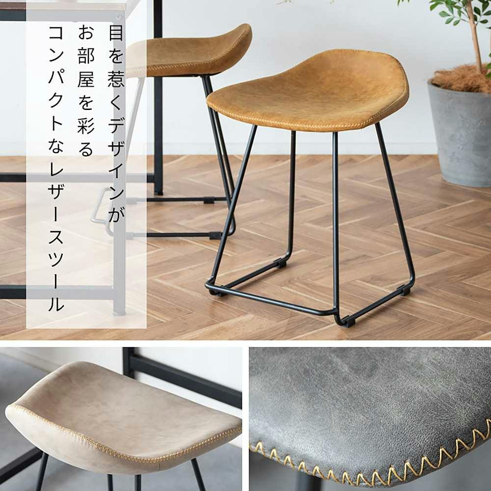 宮武製作所 MIYATAKE スツール Filant（フィラント）ベージュ | 椅子