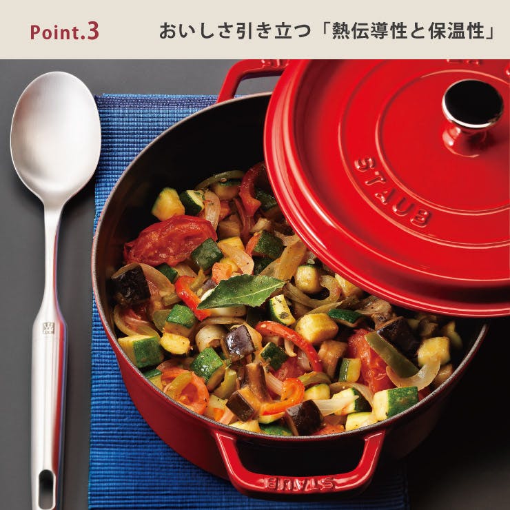 ストウブ ピコ ココット オーバル 23cm 2.35L IH対応 staub【鋳物 両手